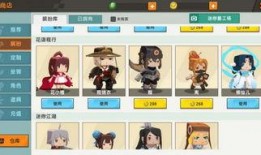 迷你换装爆料视频下载,时尚潮流，一“装”到底！