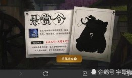 四美皮肤最新爆料多少钱,价格揭晓，惊喜还是失望？