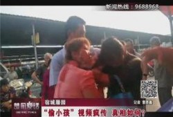 怎么爆料偷盗视频,偷盗视频曝光背后的真相与正义之战