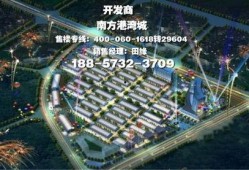 南方城市爆料最新消息,最新爆料揭示惊人真相