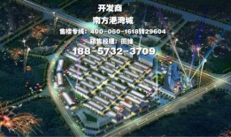 南方城市爆料最新消息,最新爆料揭示惊人真相