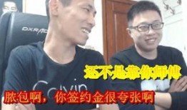 宝哥爆料龙猫视频,龙猫视频幕后揭秘，带你走进奇幻世界