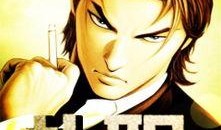 扎职国语在线观看,揭秘职场生存法则与智慧