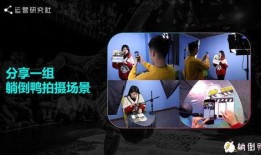 爆料视频需要真人出镜吗,真人出镜与否，真相究竟如何？