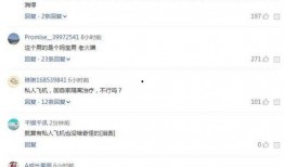 港媒最新爆料新冠肺病,新冠病毒起源新线索，疫情真相再引热议”