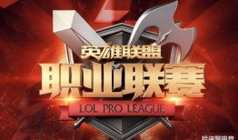 最新战队爆料消息视频大全,揭秘最新战队动态与精彩瞬间