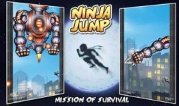 机器忍者爆料视频在线观看,独家爆料视频在线观看全解析