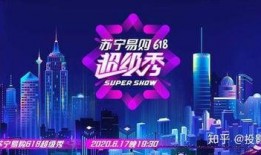 三代舞台爆料视频,精彩瞬间与幕后故事大公开