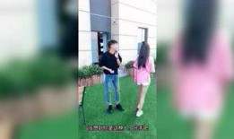 勇哥最新爆料,最新爆料背后的惊人真相