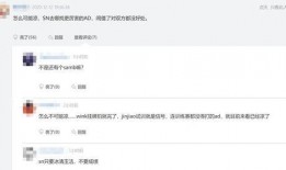 圈内大哥爆料事件视频,事件视频揭秘幕后真相