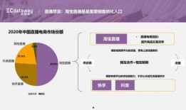 库尔勒吃瓜网红视频曝光,揭秘当地特色美食与风土人情