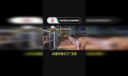 沉浸式美食视频爆料软件,揭秘热门爆料软件背后的美食世界