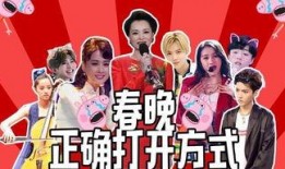 班纳爆料美队视频完整版,美队视频完整版深度解析