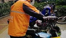 爆料传销新闻怎么写,最新爆料揭露惊人内幕