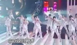 陆虎爆料陈楚生视频播放