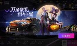 王牌竞速时尚节最新爆料,速度与潮流的激情碰撞，最新爆料抢先看！