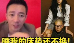 新爆料汪小菲视频大全在线观看,独家爆料，精彩瞬间一网打尽