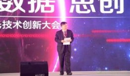 中科曙光爆料新闻视频,揭秘最新科技动态与突破