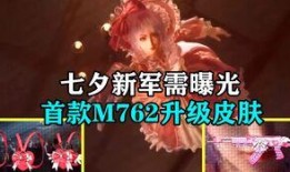 最新甜蜜誓约爆料新闻