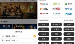 葡萄爆料视频完整版下载