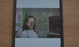 青岛女老师爆料案件最新