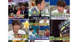 最新八卦爆料背景图高清,高清背景图背后的惊人真相