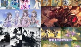 四美皮肤最新爆料多少钱,价格揭晓，惊喜还是失望？