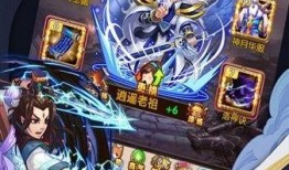 风月奇谭手机在线观看,手机在线，尽享奇幻风月之旅