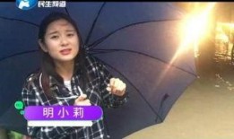 小莉帮忙郑州爆料视频,小莉帮忙助力市民解决难题