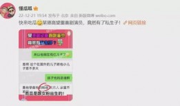大瓜爆料视频网站,热门视频网站幕后真相大曝光