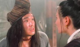 济公周星驰在线观看,笑破红尘的传奇人生