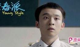 董子健娱乐爆料,揭秘娱乐圈幕后真相