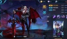 王者荣耀爆料刘邦视频,刘邦新爆料，神秘英雄技能大揭秘！