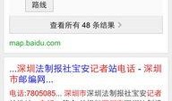 爆料找哪个新闻媒体,揭秘事件背后真相，深度解析媒体曝光
