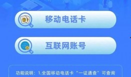 梅县新闻爆料电话查询号码,揭秘市民身边新闻动态的桥梁