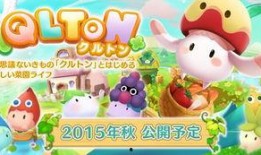 咕噜噜的爆料视频,揭秘视频背后的惊人真相