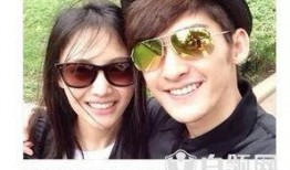 张翰新剧爆料视频大全播放