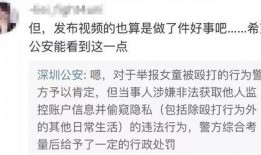 朱可铭爆料视频大全,揭秘幕后真相与精彩瞬间