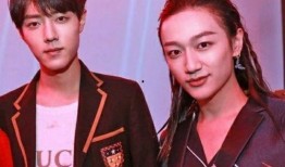 肖战丧事最新爆料