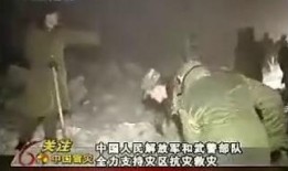 在线观看长缨在手,网络直播中的武侠传奇