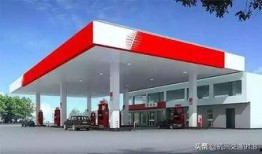 宁波加油站爆料视频曝光,揭秘油品质量与价格猫腻