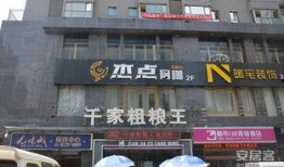 西安帕克公馆最新爆料,揭秘高端住宅区的神秘面纱