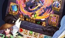 风月奇谭手机在线观看,手机在线，尽享奇幻风月之旅