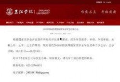 澎湃新闻官网怎么爆料,如何有效提供新闻线索