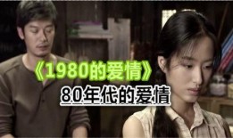 悔过在线观看,揭秘心灵救赎的在线之旅