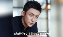 八卦吃瓜娱乐博主是谁啊,揭秘博主身份之谜