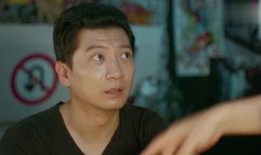 小丈夫在线观看土豆网,土豆网独家上线，情感纠葛引热议