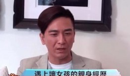 娱乐圈爆料抽烟的男明星,烟圈里的星光与争议