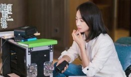 吃瓜爆料倪妮视频全集