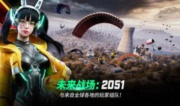 未来之役沙漠爆料视频,震撼爆料视频深度解析